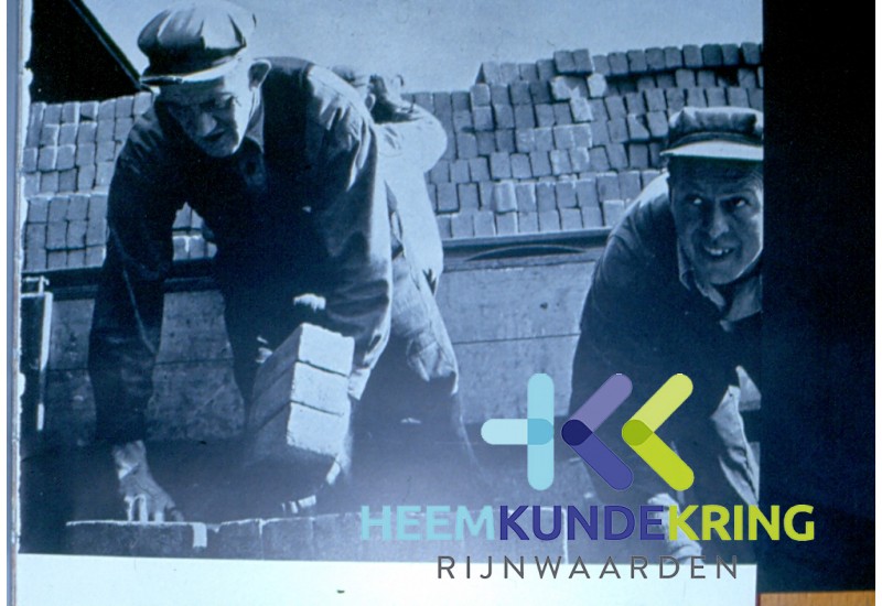 Steenfabrieks werk F00002436